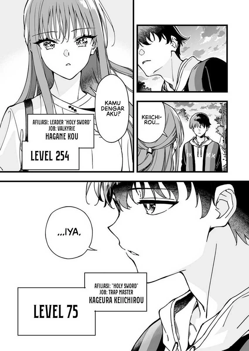 Chapter 1 - halaman 5