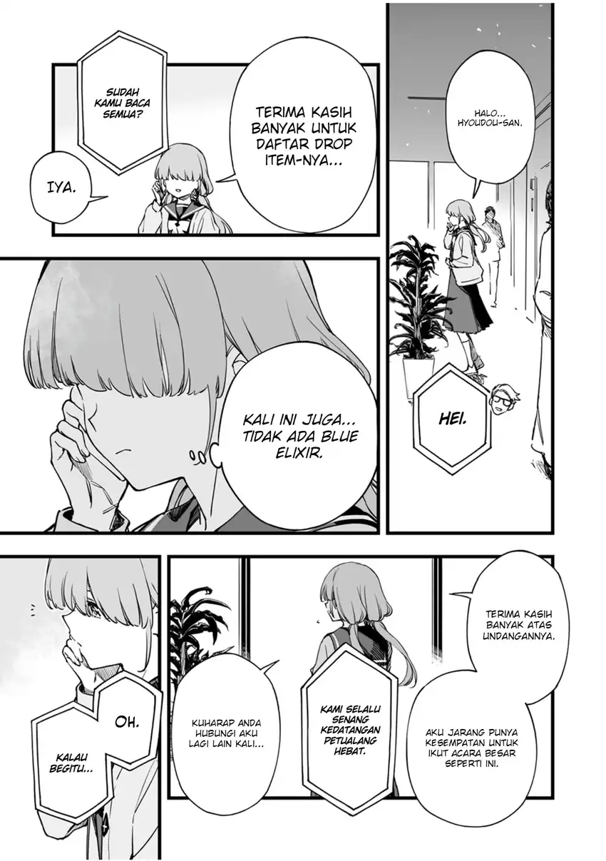 Chapter 11 - halaman 17