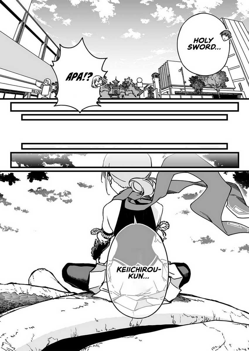 Chapter 3 - halaman 12