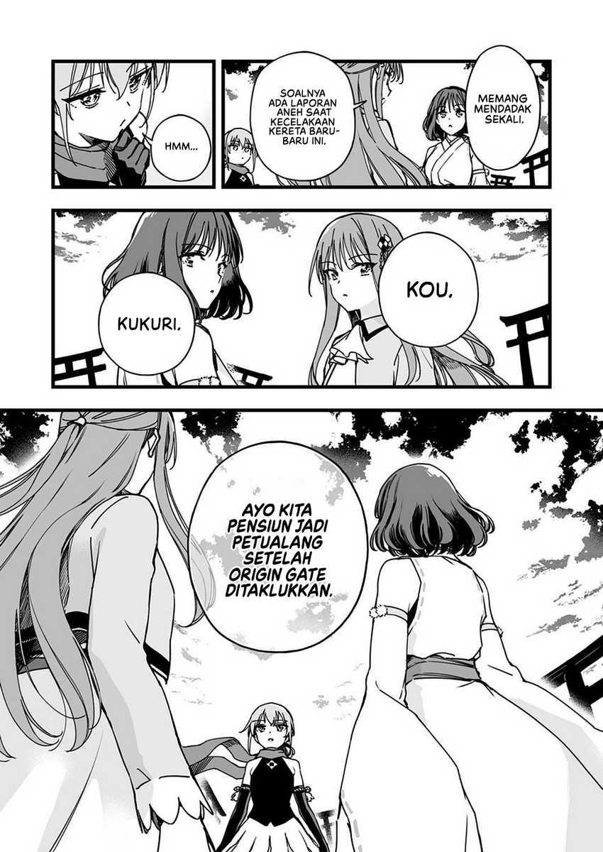 Chapter 3 - halaman 19