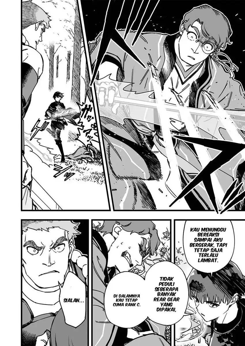 Chapter 5 - halaman 6