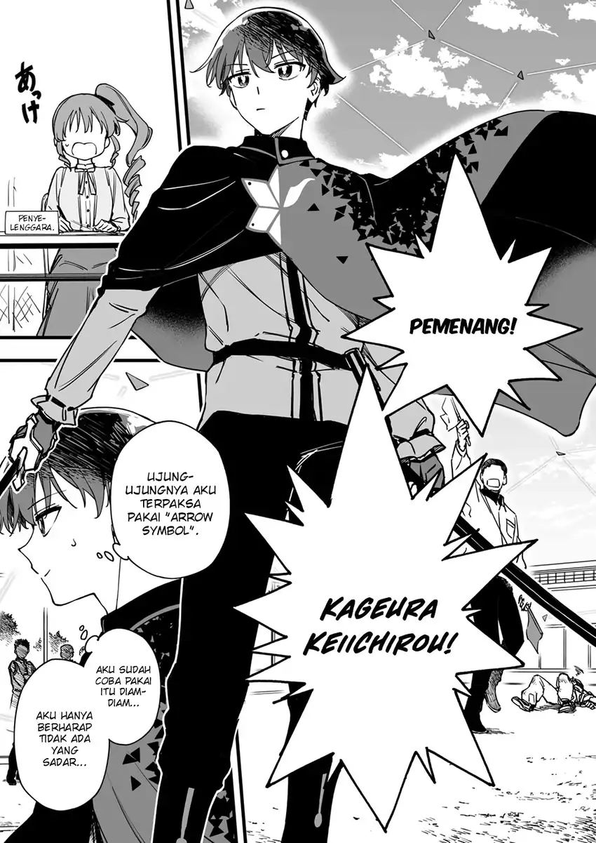 Chapter 7 - halaman 17