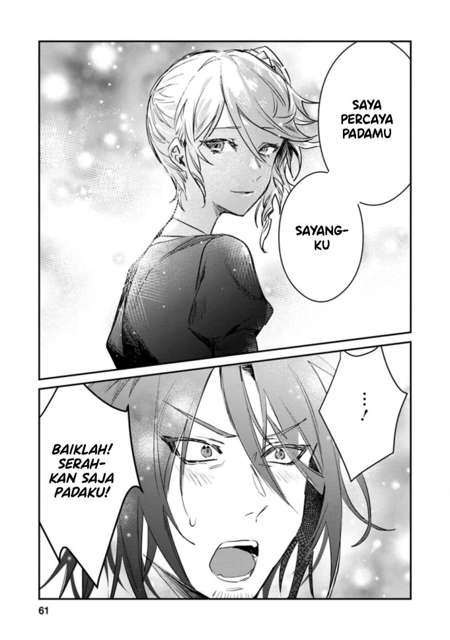 Chapter 17 - halaman 31