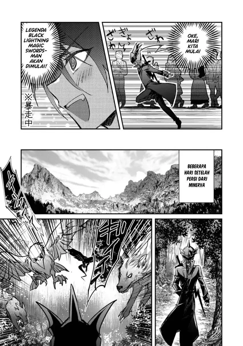 Chapter 19 - halaman 19
