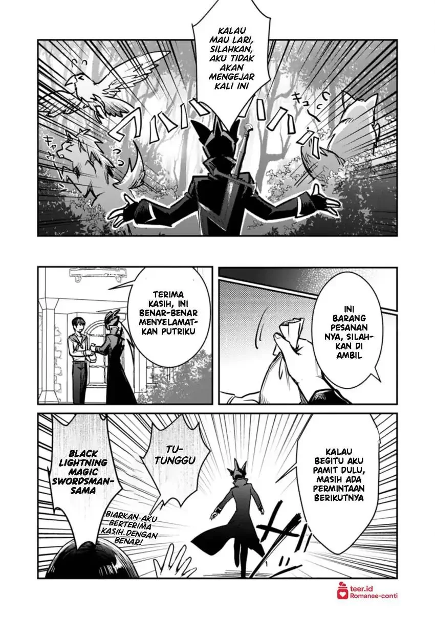 Chapter 19 - halaman 21