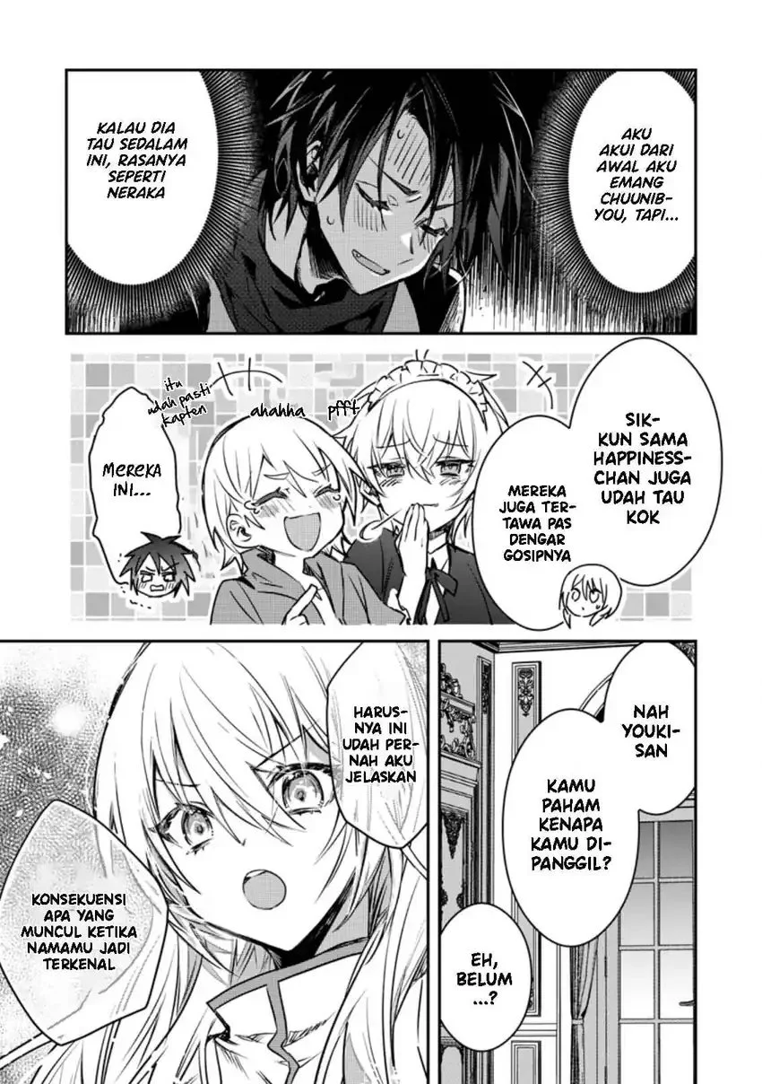 Chapter 20 - halaman 5