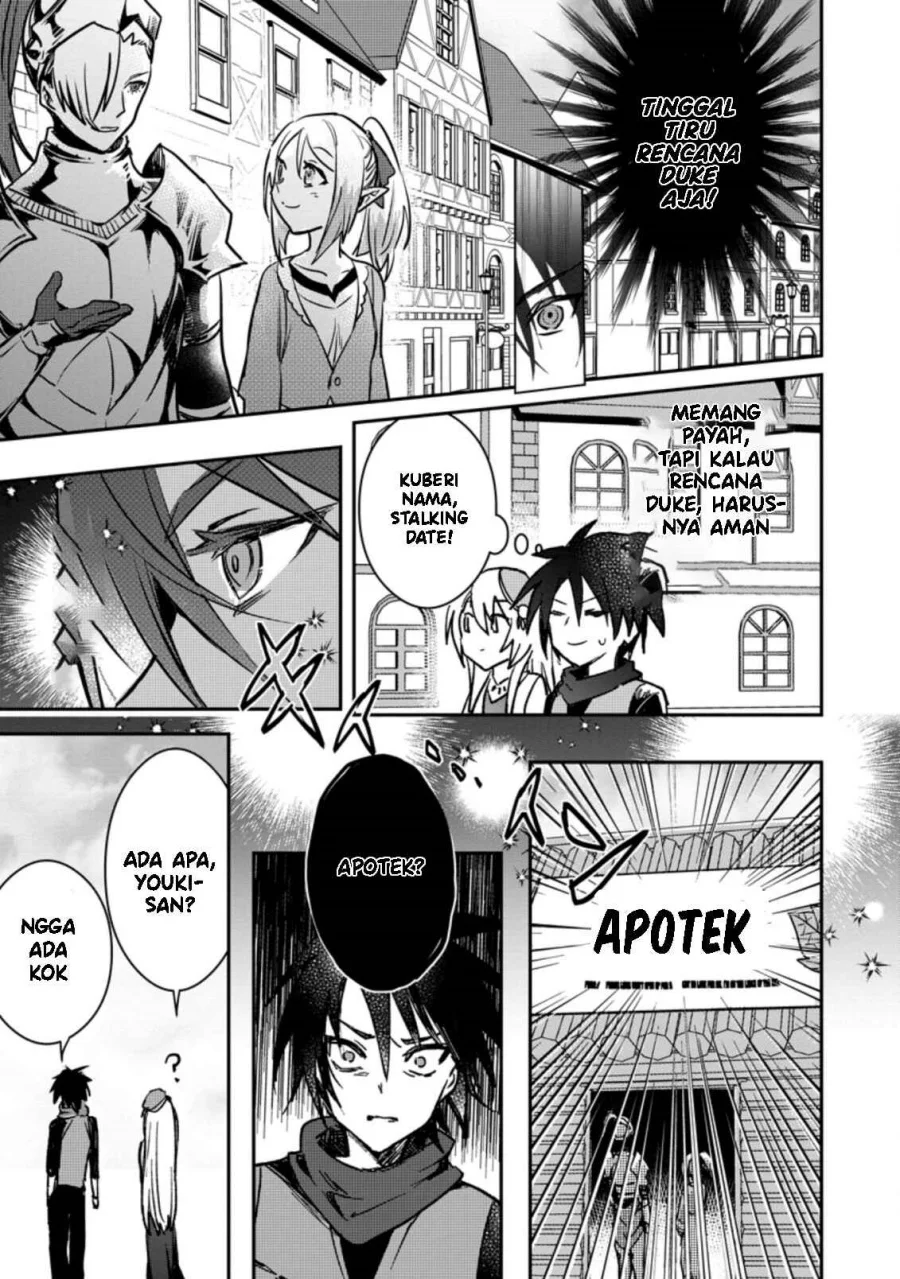 Chapter 21 - halaman 25