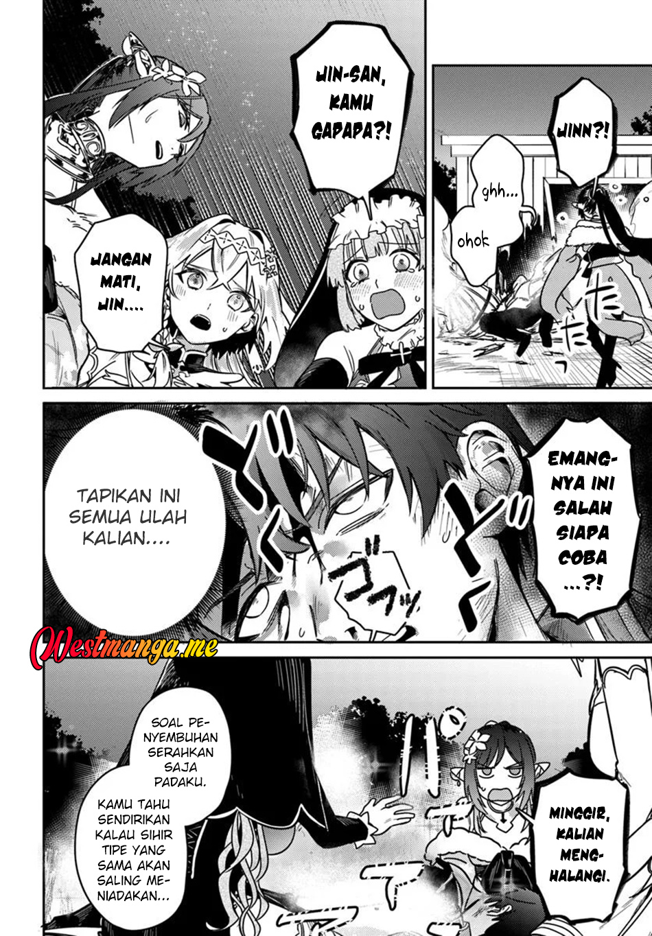 Chapter 1 - halaman 43