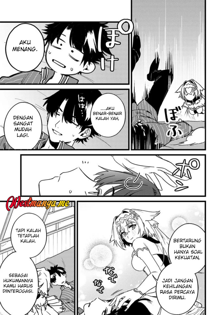 Chapter 3.1 - halaman 17
