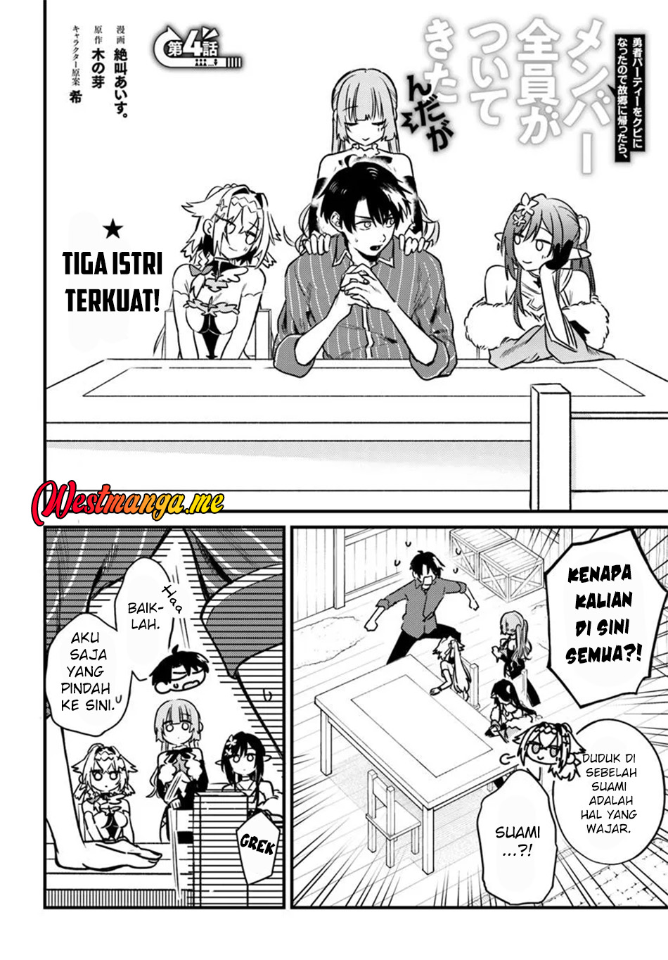 Chapter 4.1 - halaman 4