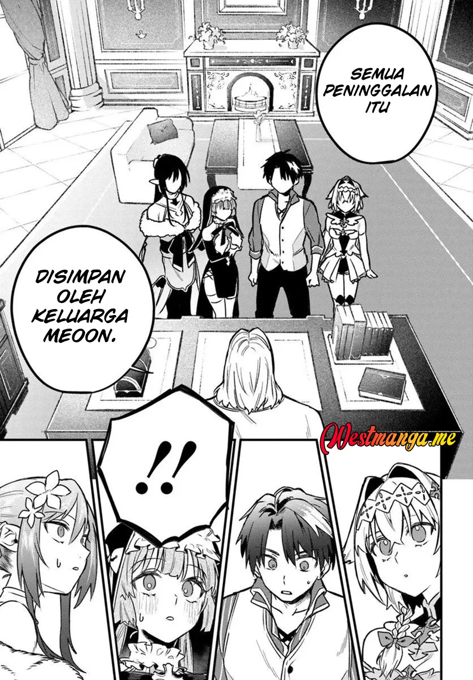Chapter 7.1 - halaman 17