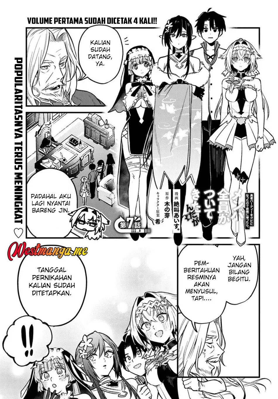 Chapter 7.1 - halaman 3