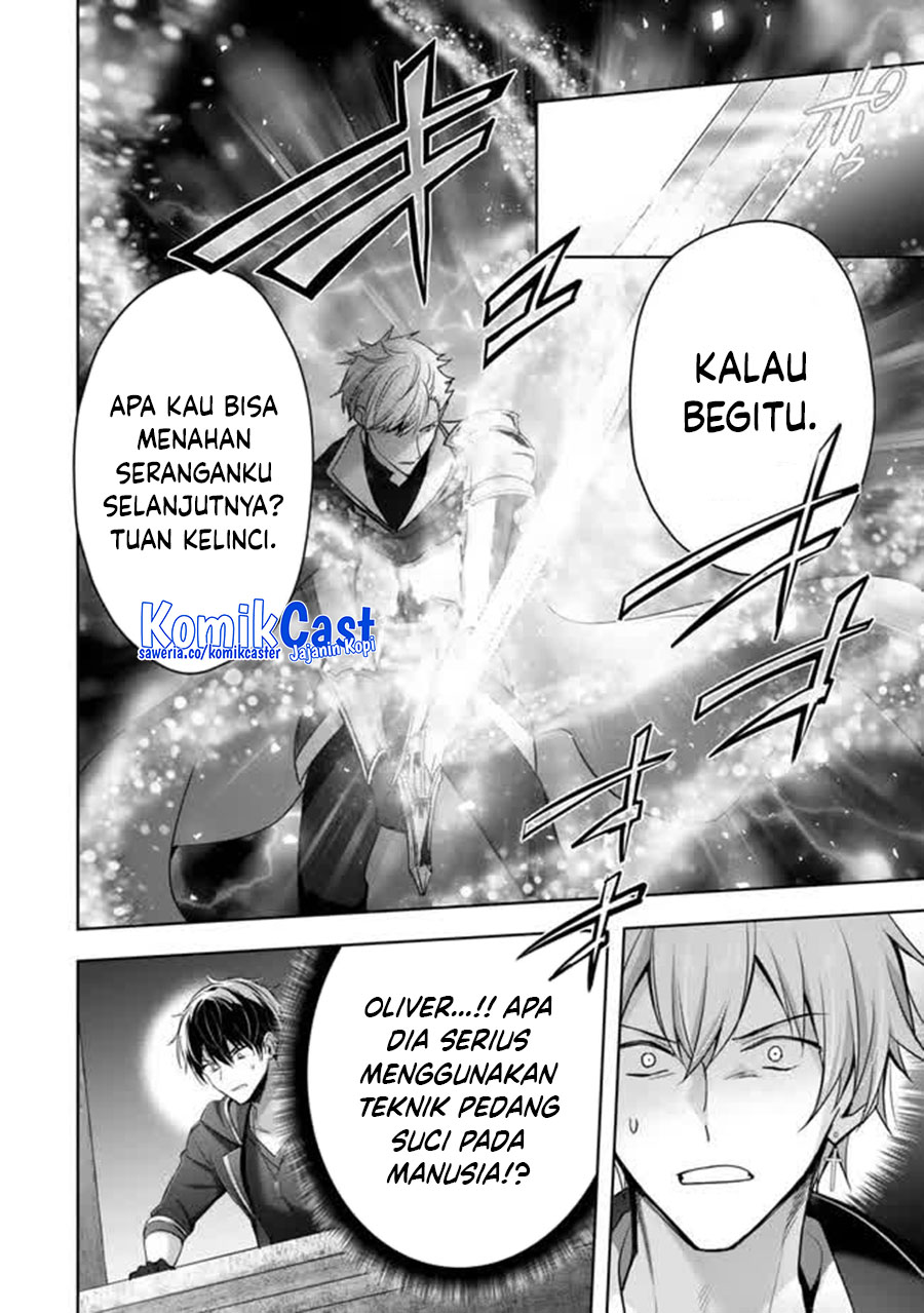 Chapter 46 - halaman 21