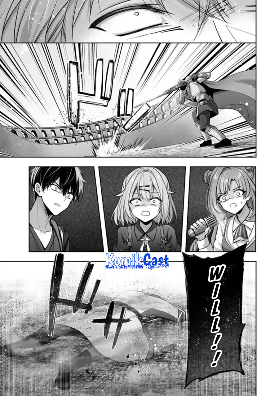 Chapter 46 - halaman 24