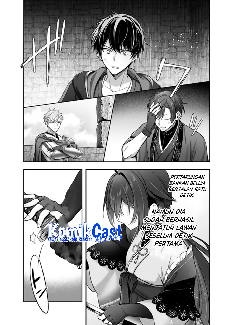 Chapter 46 - halaman 40
