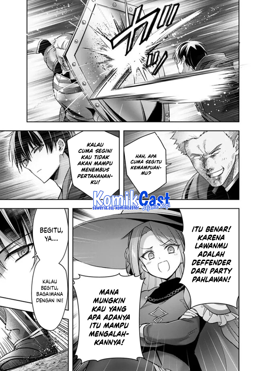 Chapter 47 - halaman 14
