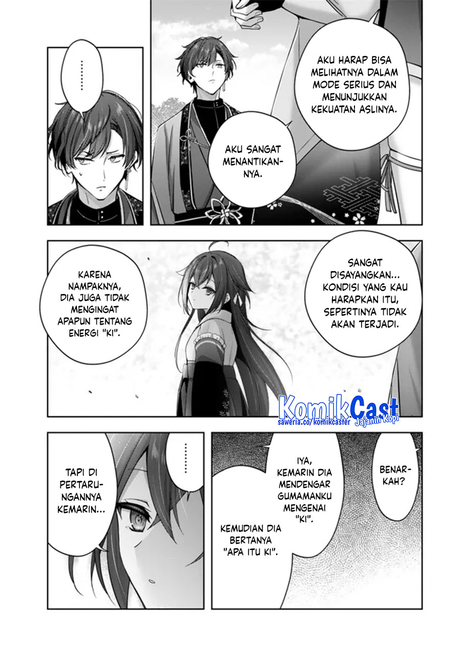 Chapter 47 - halaman 26