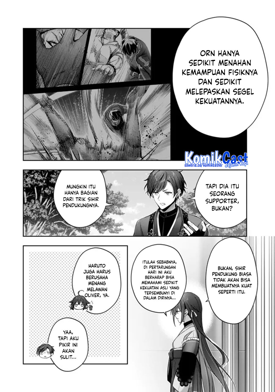Chapter 47 - halaman 27