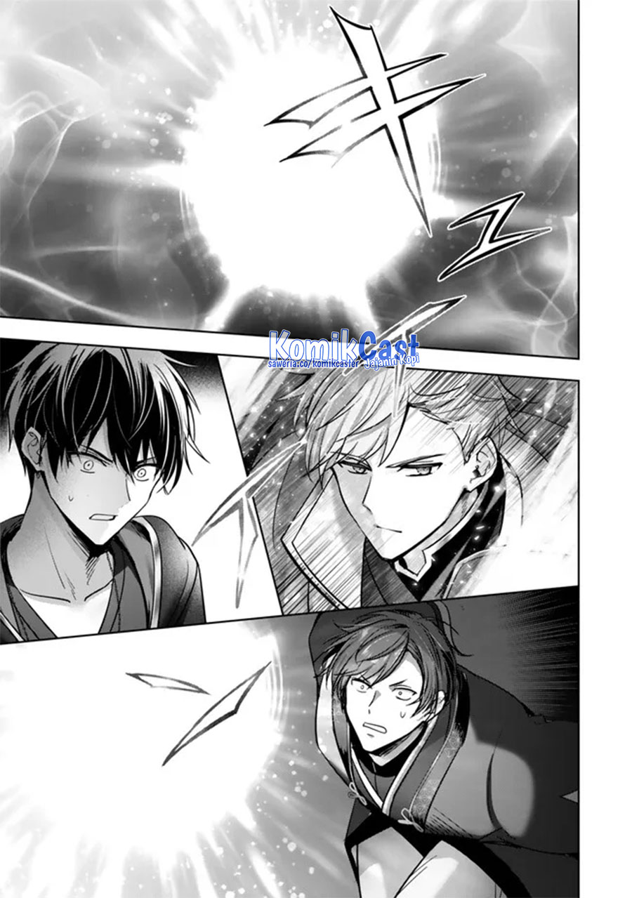 Chapter 47 - halaman 32