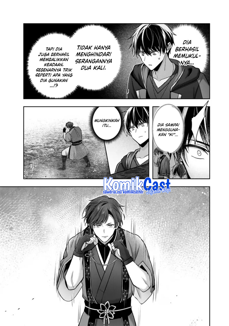 Chapter 47 - halaman 38