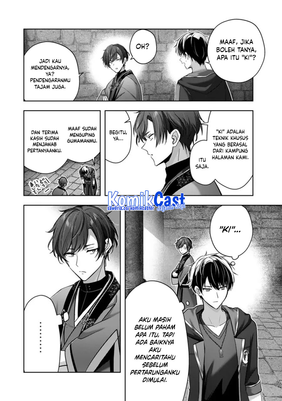 Chapter 47 - halaman 5