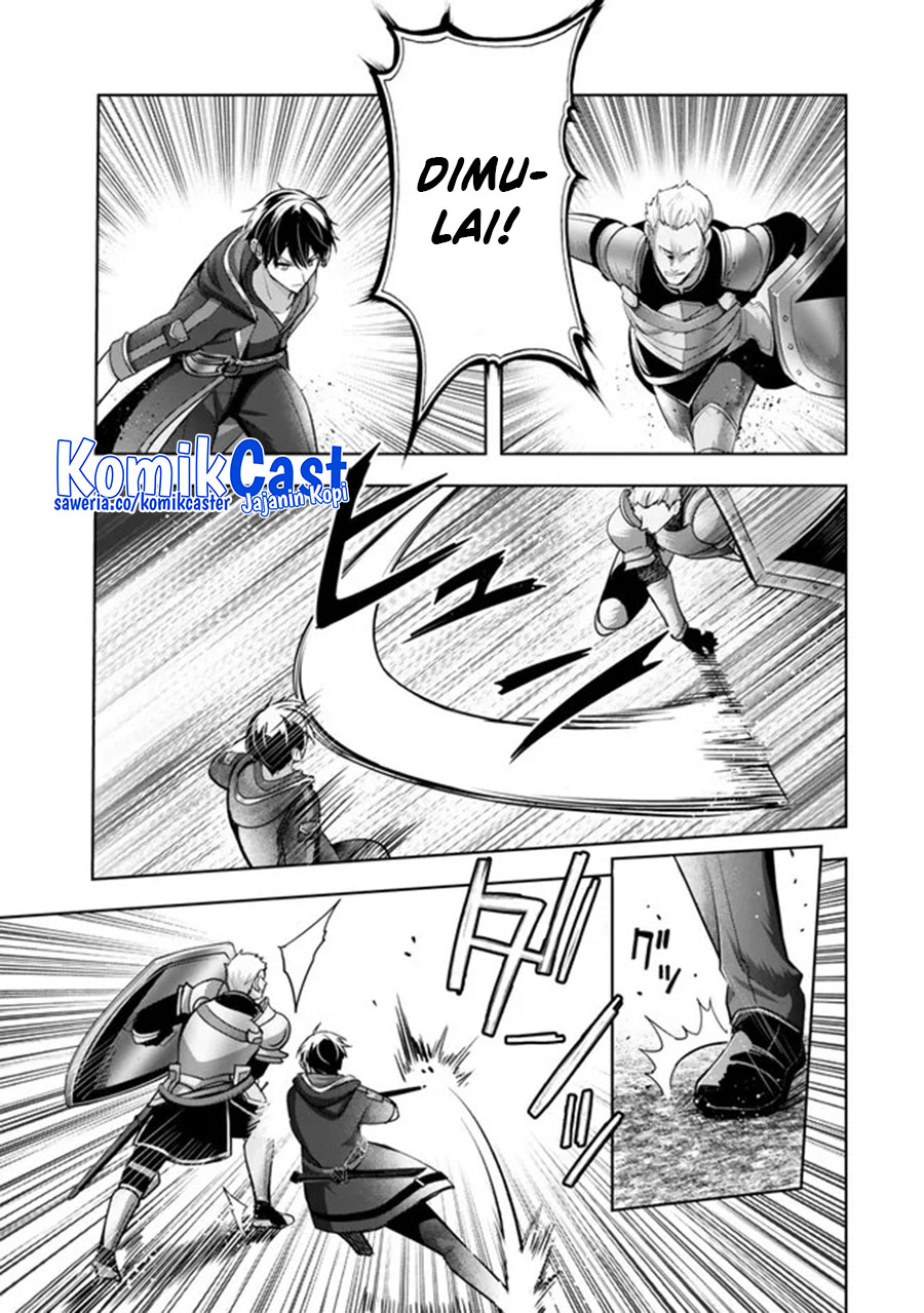 Chapter 47 - halaman 8