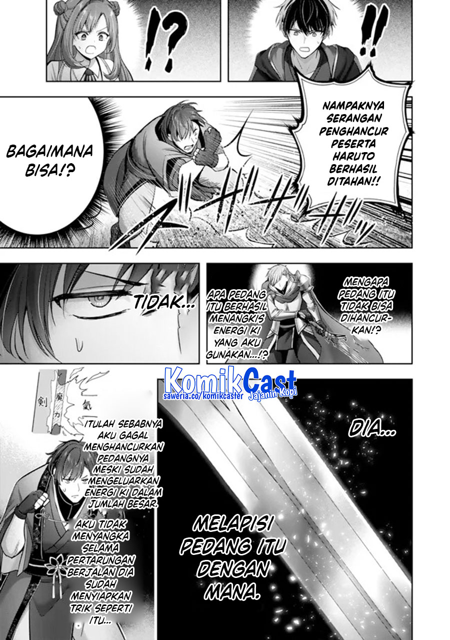 Chapter 48 - halaman 12