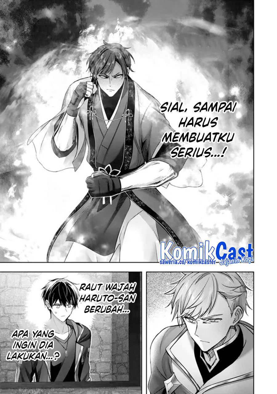 Chapter 48 - halaman 14