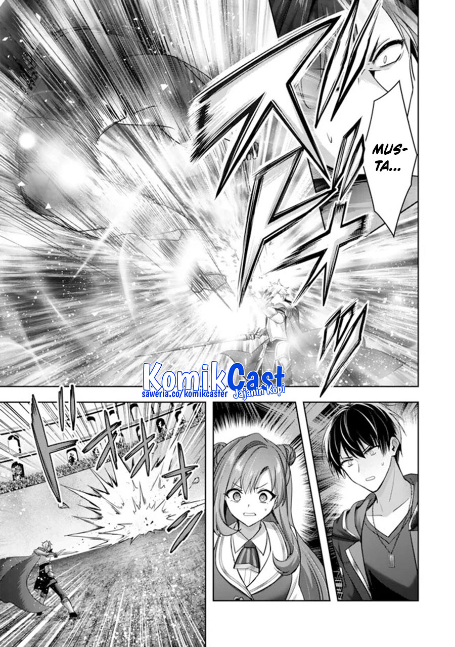 Chapter 48 - halaman 20