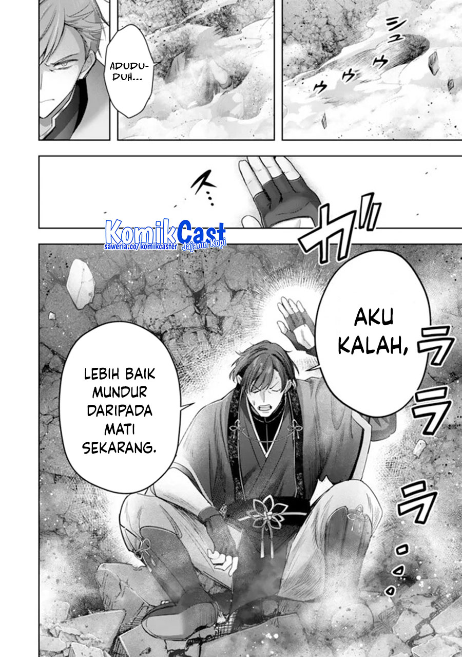 Chapter 48 - halaman 21
