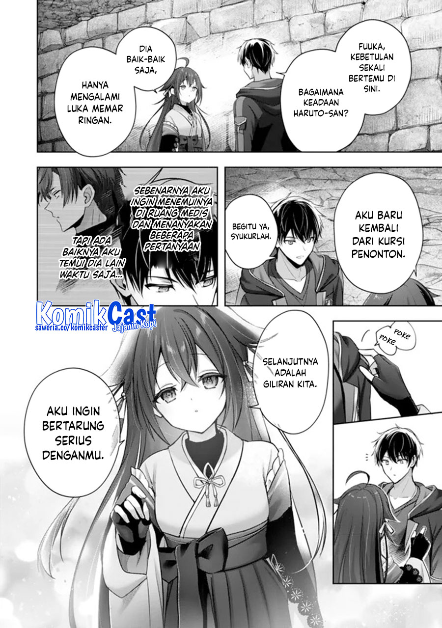 Chapter 48 - halaman 25