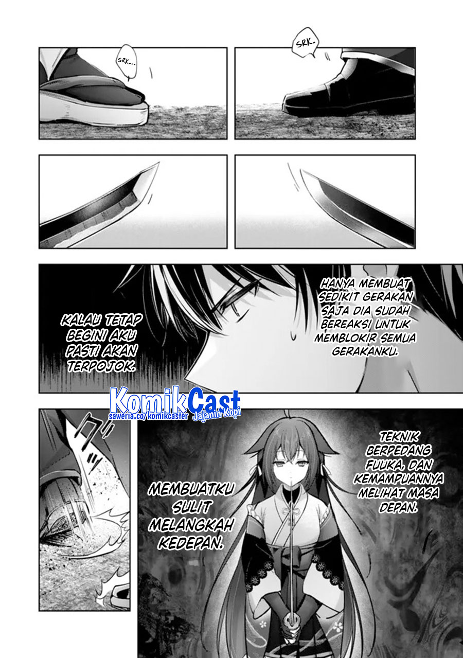 Chapter 48 - halaman 33