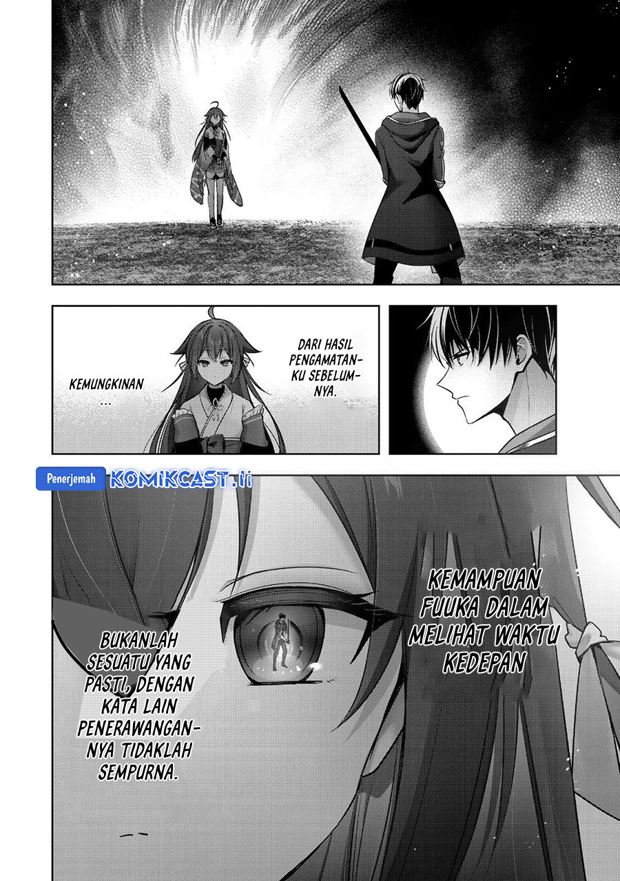 Chapter 49 - halaman 3