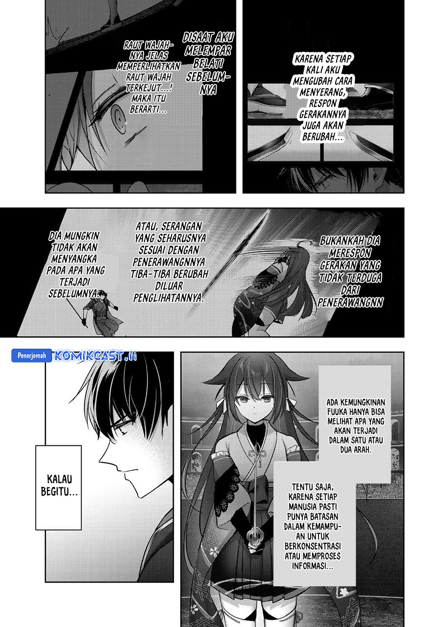 Chapter 49 - halaman 4