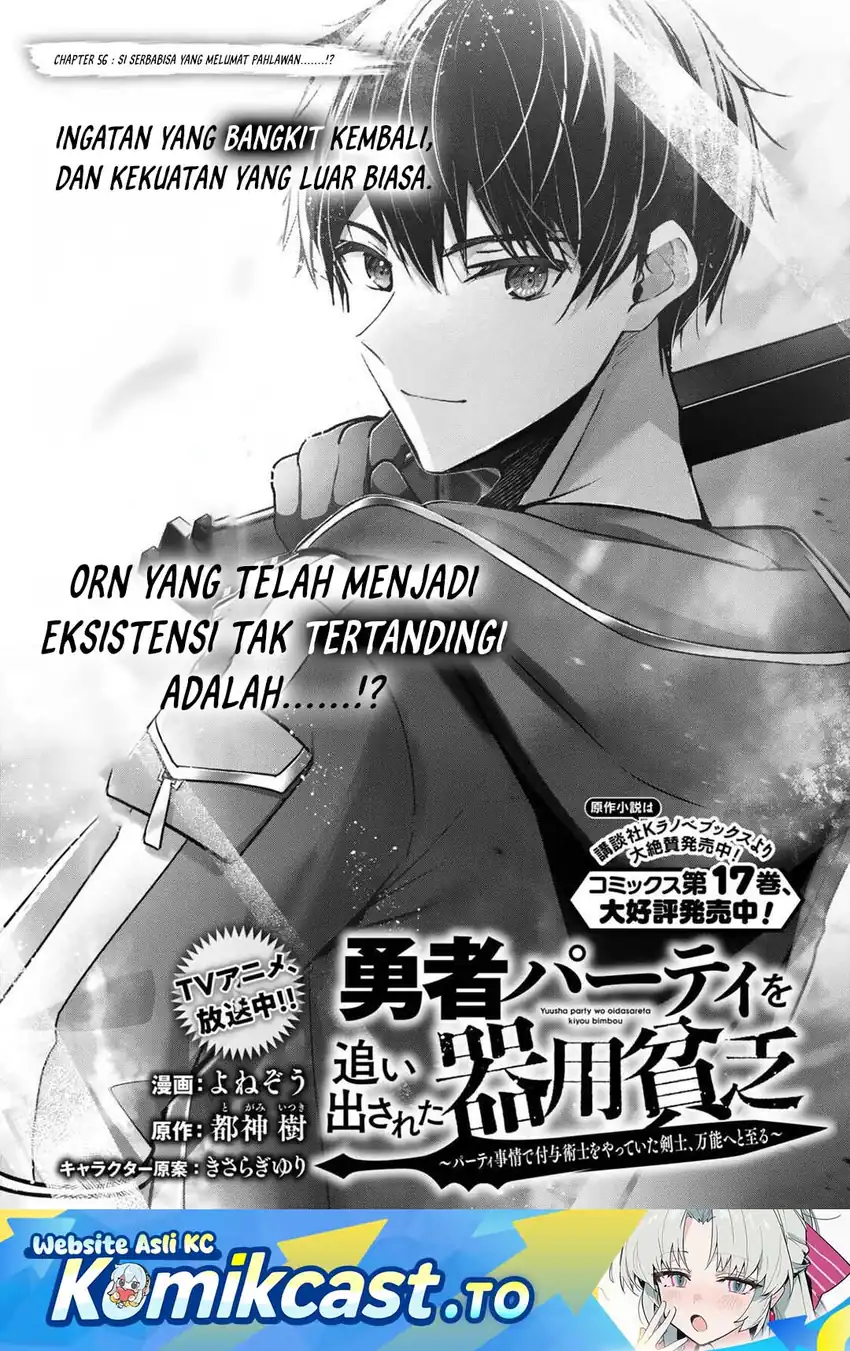 Chapter 56 - halaman 3