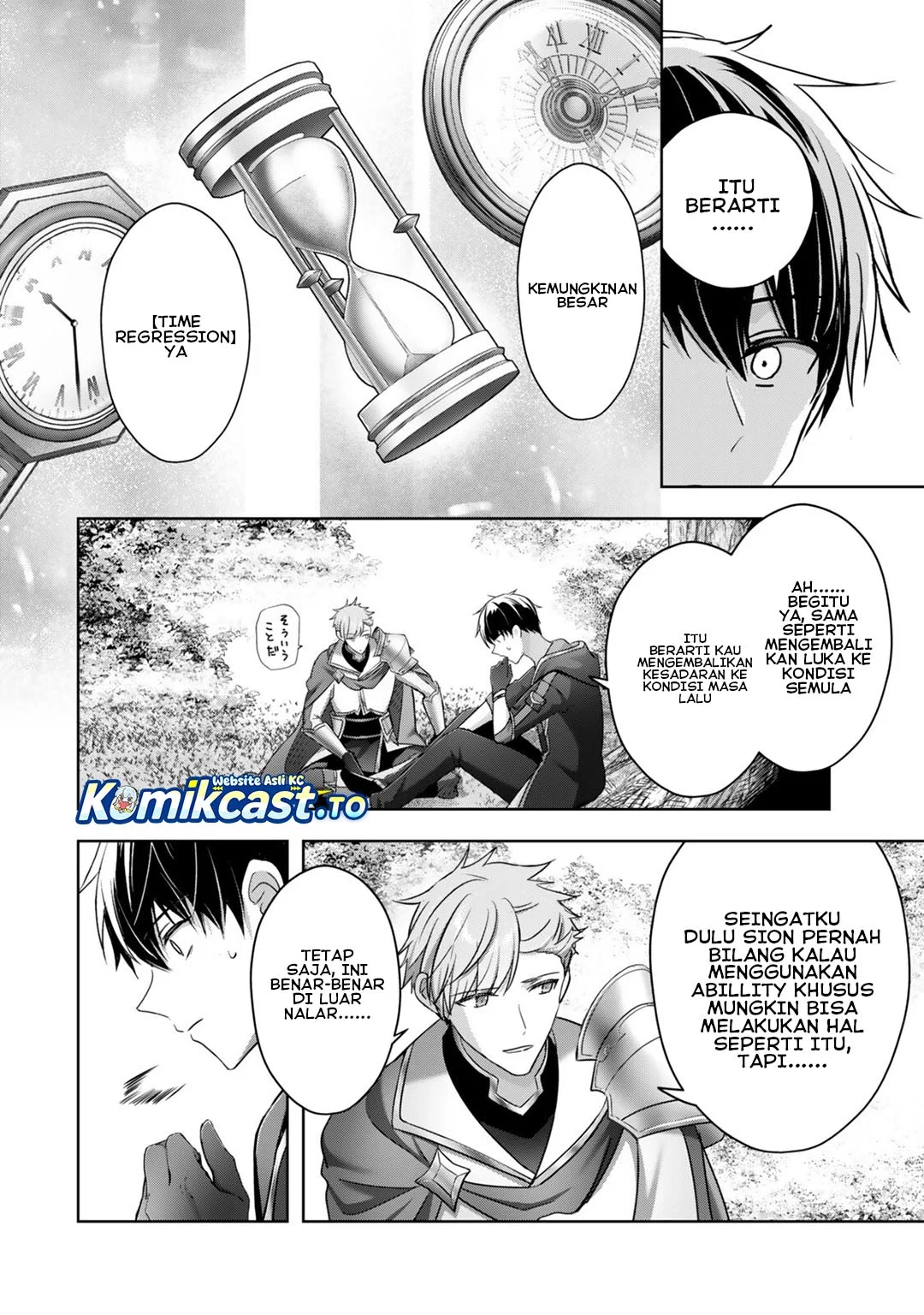 Chapter 57 - halaman 16