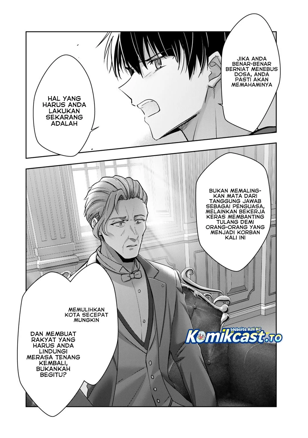 Chapter 58 - halaman 18
