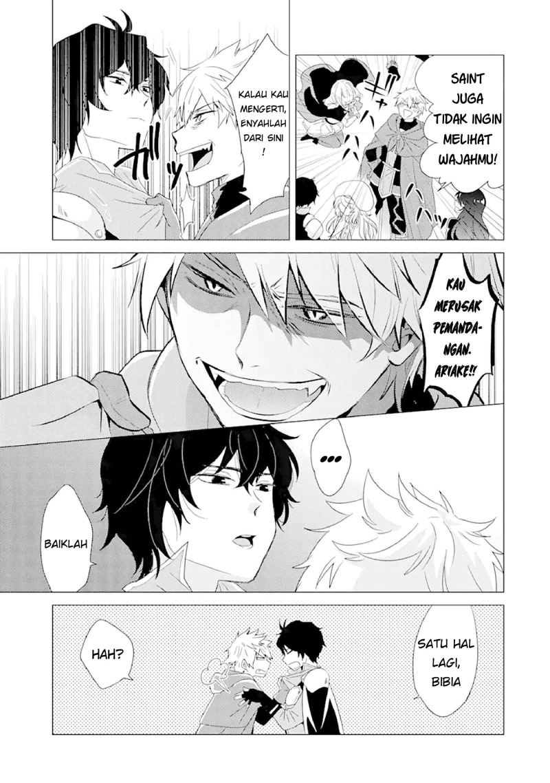 Chapter 1 - halaman 13