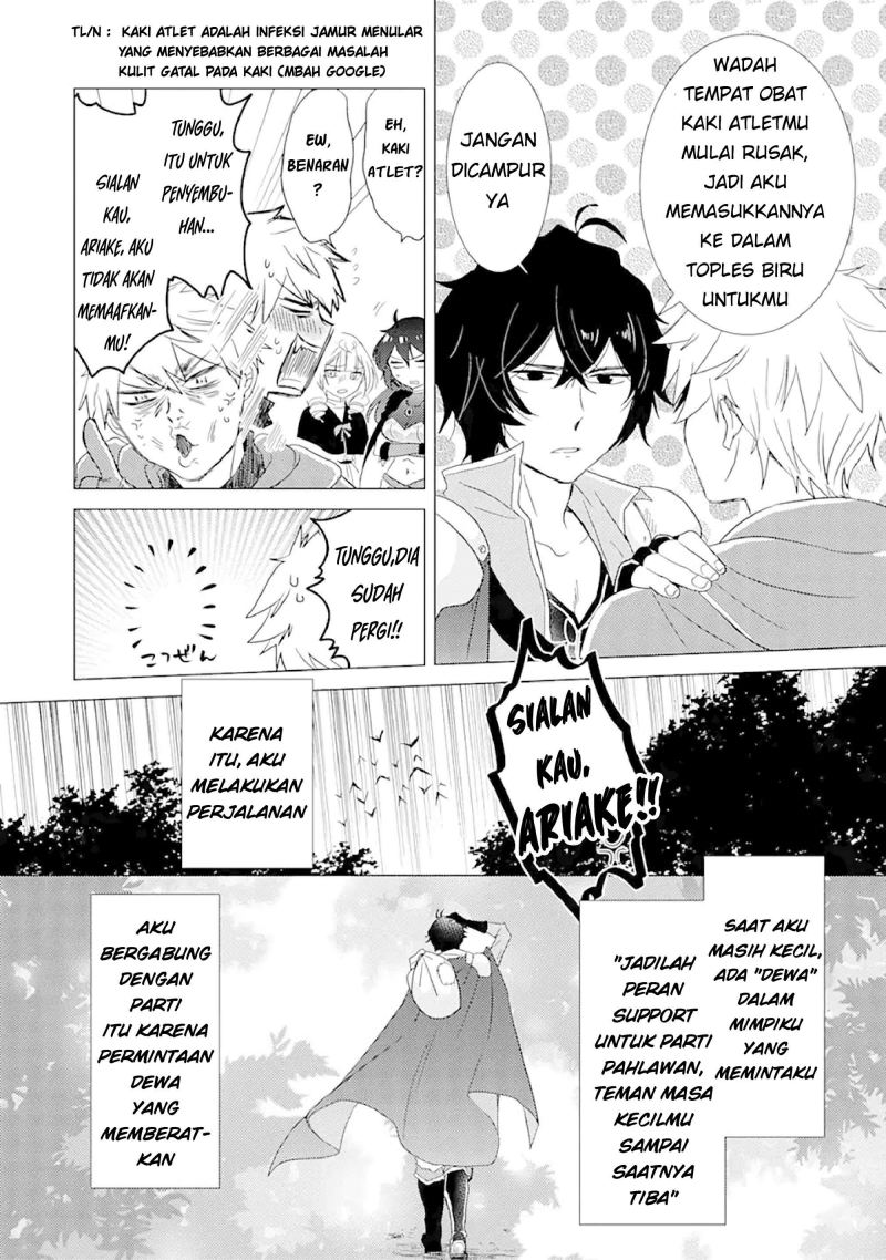 Chapter 1 - halaman 14
