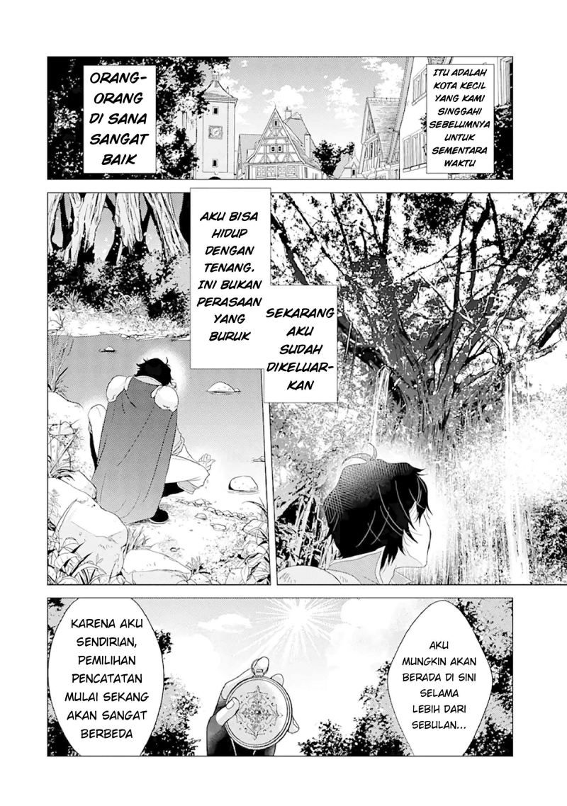 Chapter 1 - halaman 16