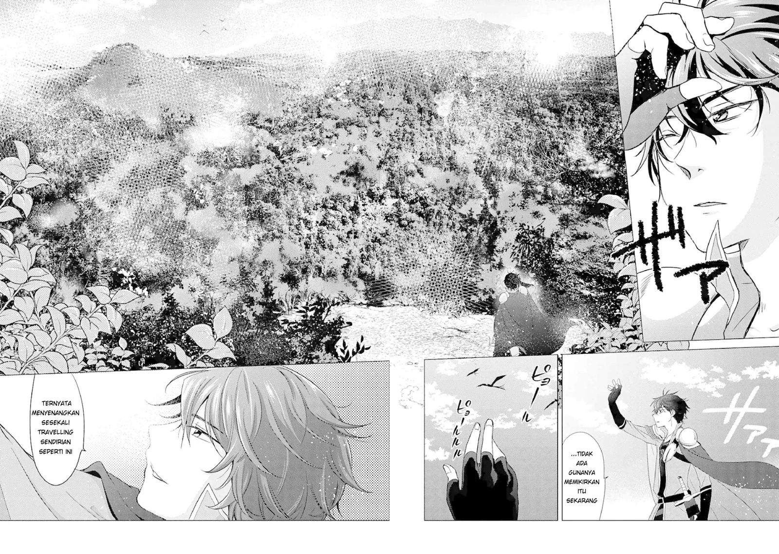 Chapter 1 - halaman 18