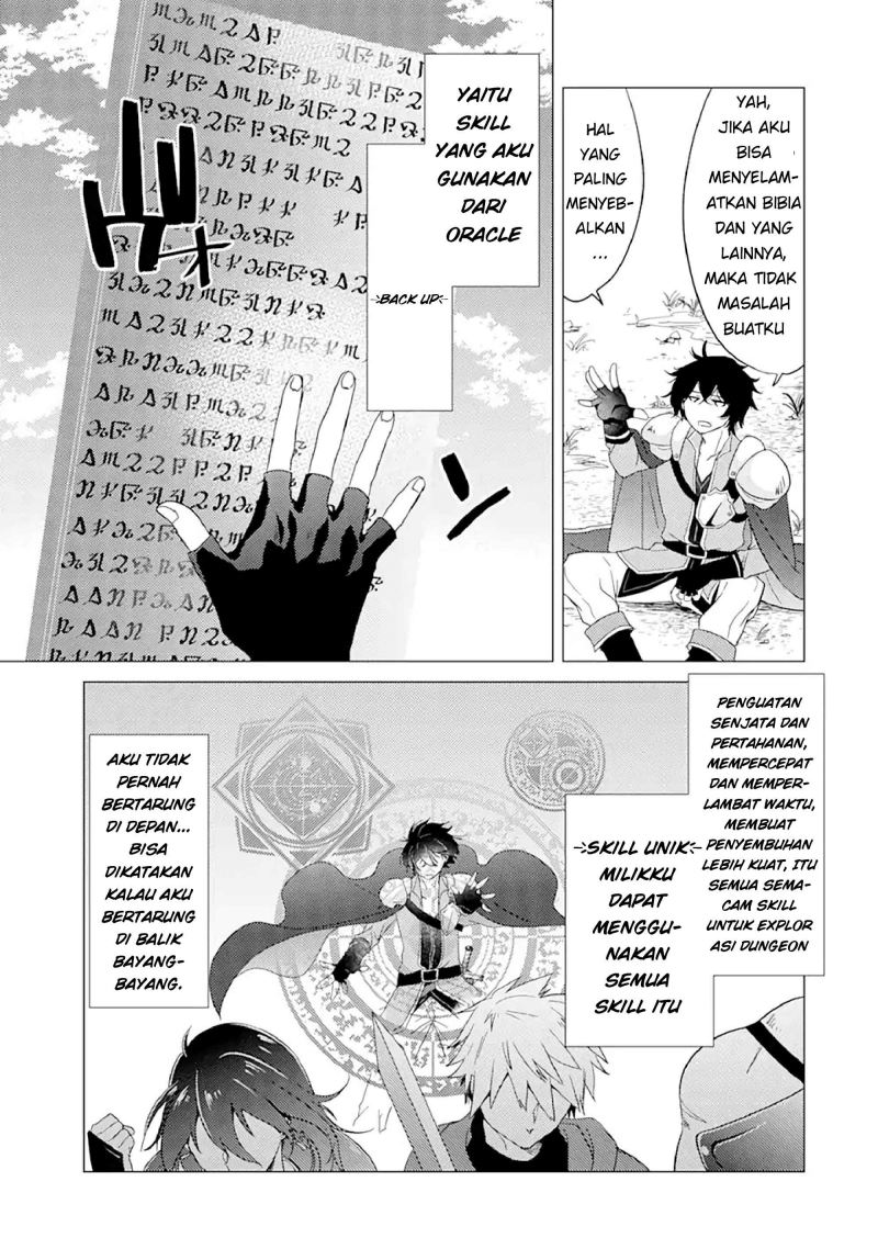 Chapter 1 - halaman 20
