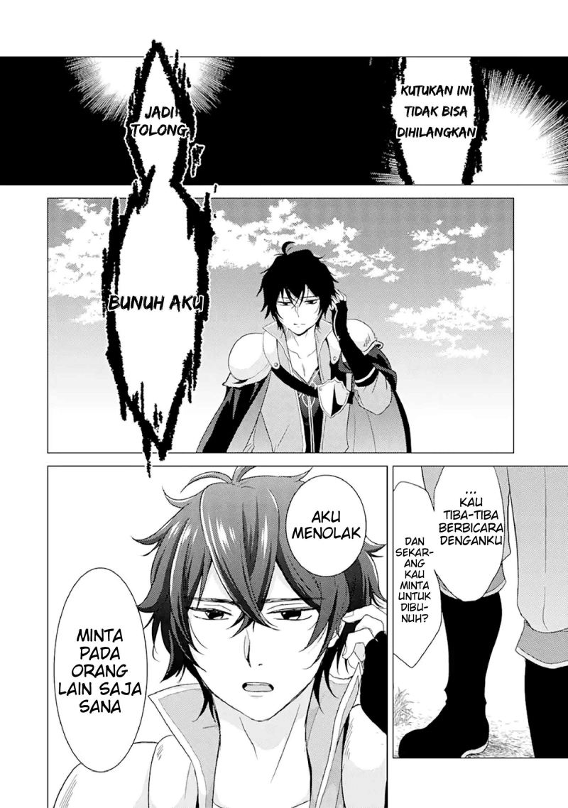 Chapter 1 - halaman 25