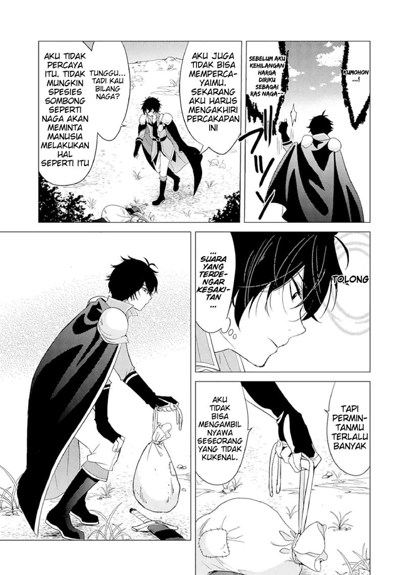 Chapter 1 - halaman 26