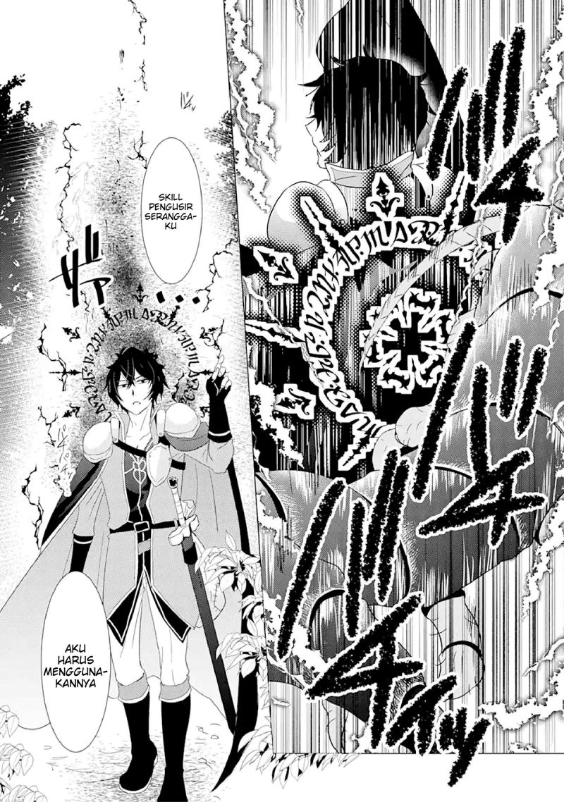 Chapter 1 - halaman 30