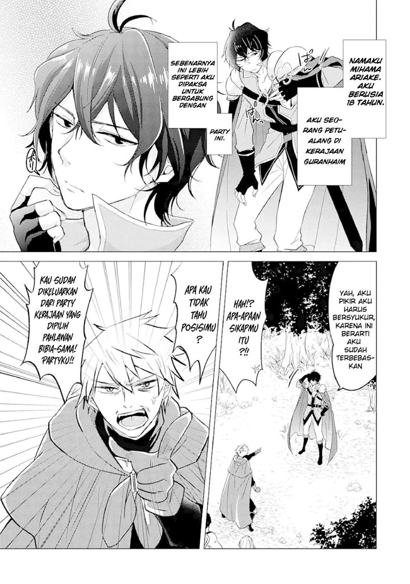 Chapter 1 - halaman 5