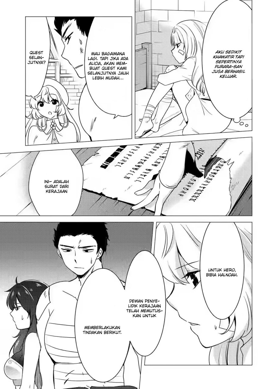 Chapter 12 - halaman 25