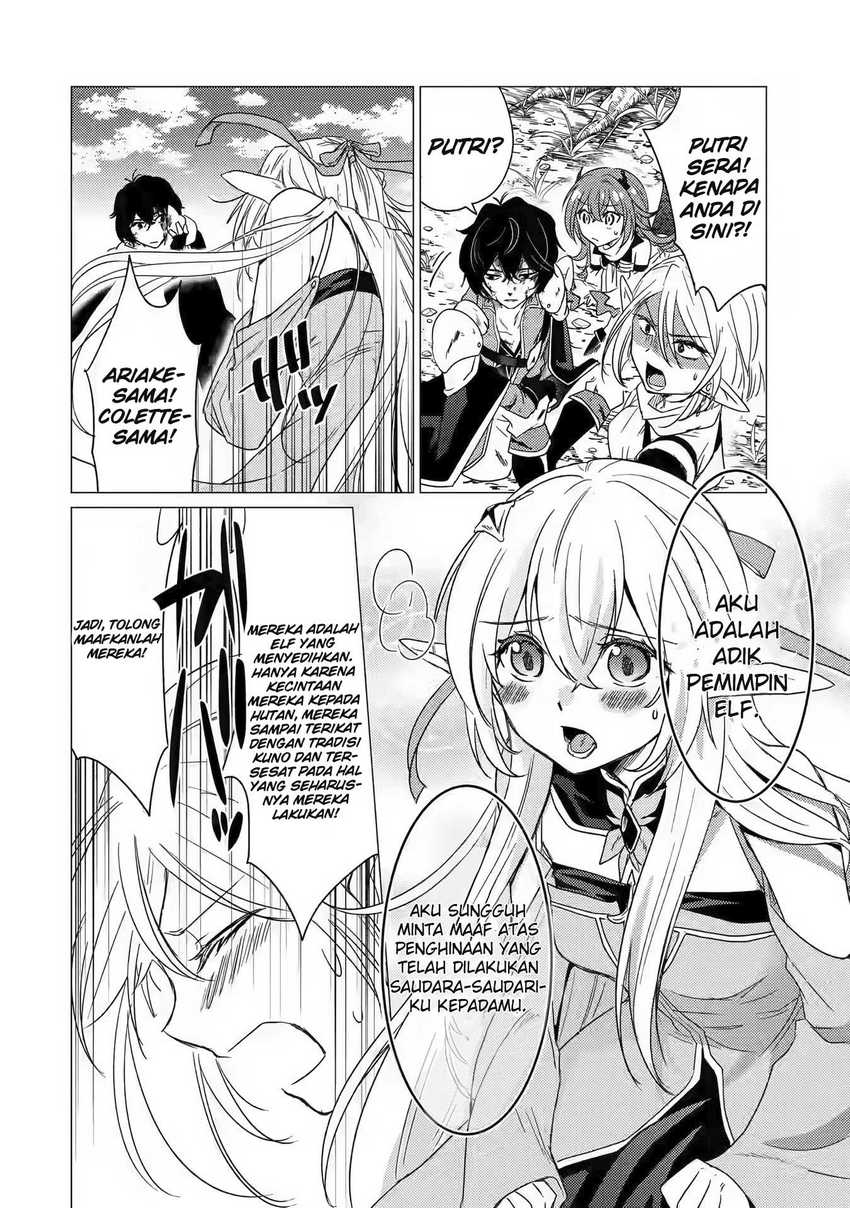 Chapter 13 - halaman 14