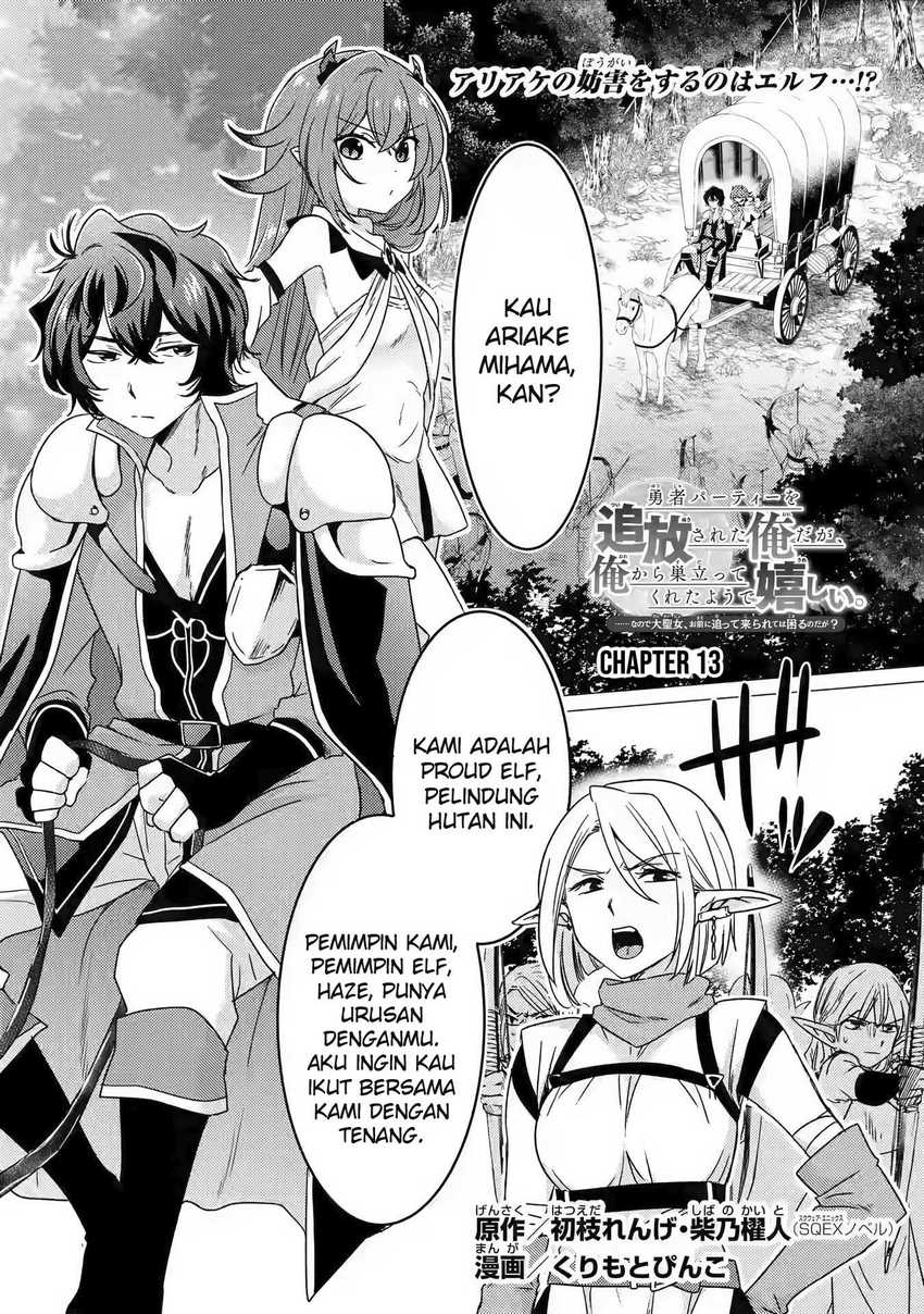 Chapter 13 - halaman 3