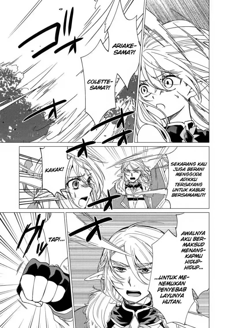 Chapter 14 - halaman 12